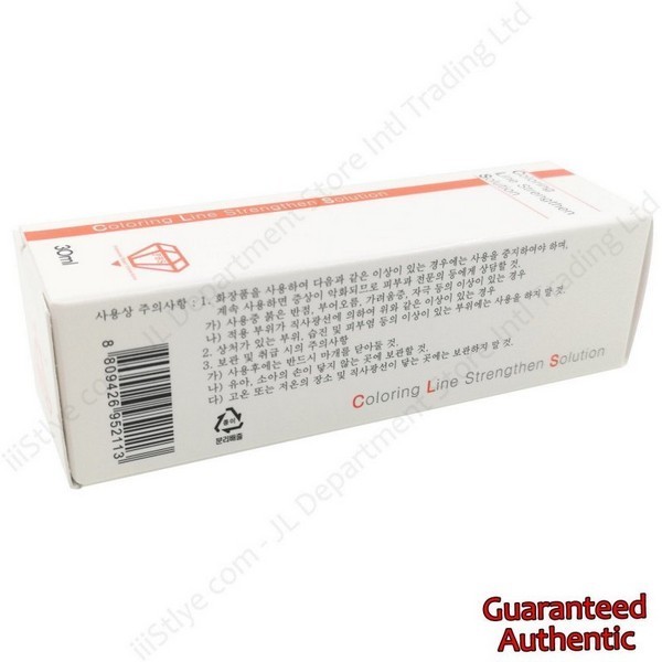 風靡網平台 FOAMMALL.COM