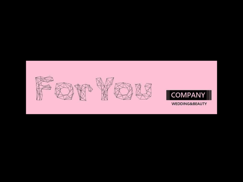 For You | 專業化妝服務 | 半永久紋繡服務 | 肌膚美容護理服務